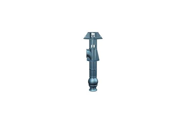 Vertical Mixed-Flow Pump