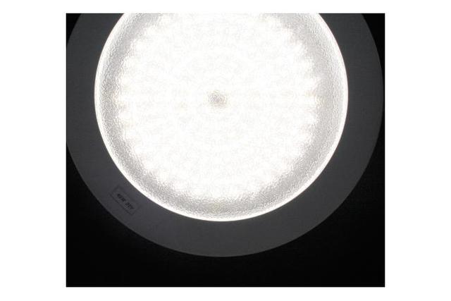 Down Light