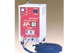 Inverter Air Plasma Cutting Machine