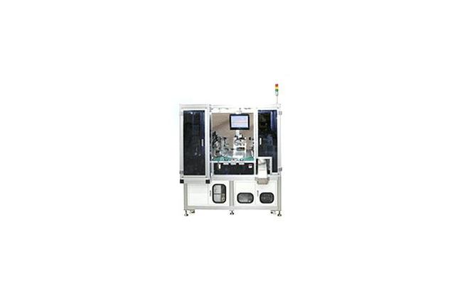 Recline Switch Auto Assembly