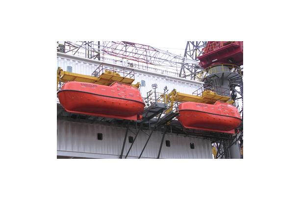 LIFE BOAT