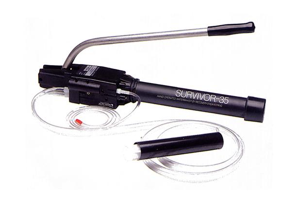 KATADYN SURVIVOR 35