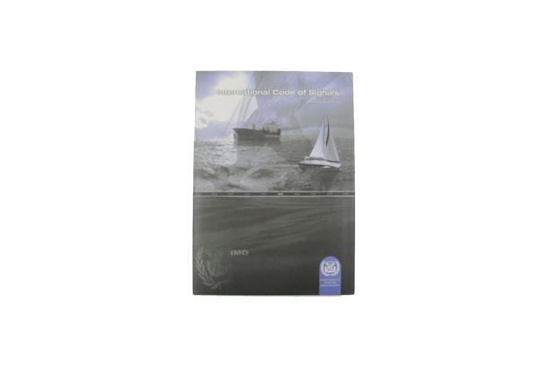 NAUTICAL INSTRUMENT