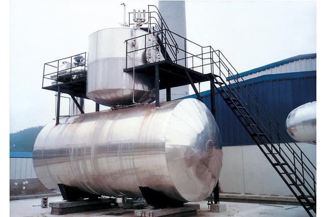 Deaerator
