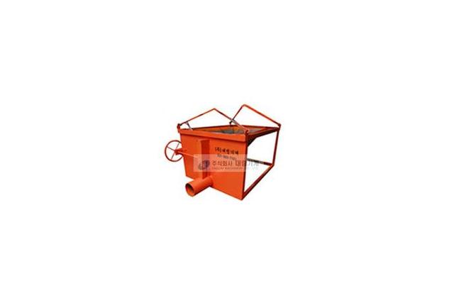 Hopper / Conveyor