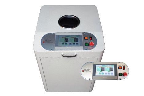 Paste Mixer
