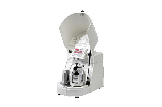 Planetary Mill