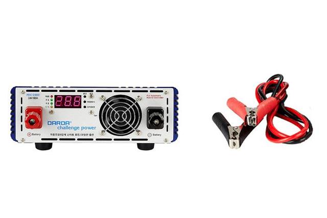 Battery Charger (48V)