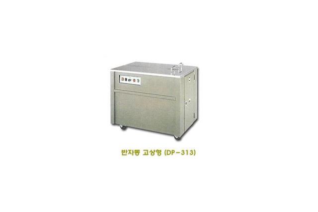반자동 밴딩기