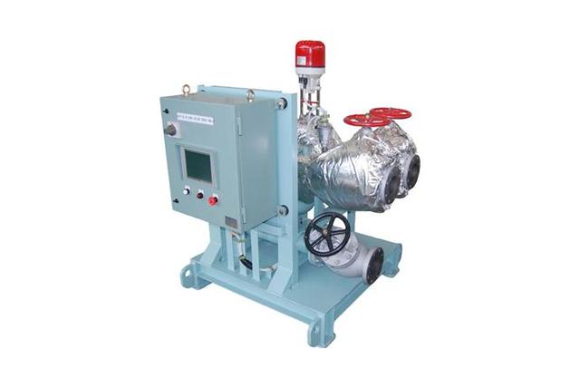Fuel Switch