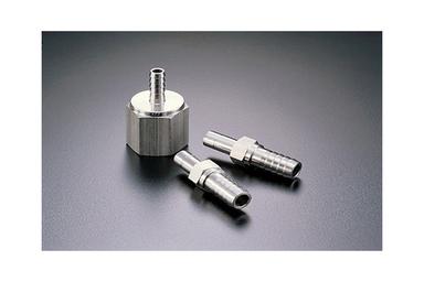 Hose Adapter Fittings