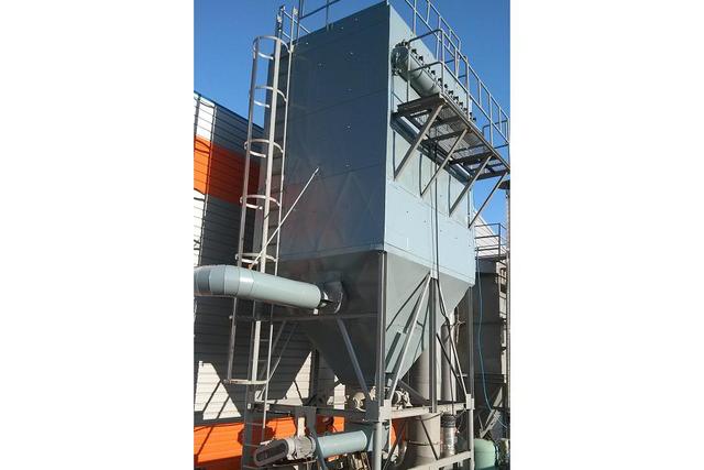 여과집진기 (산업용 집진기)