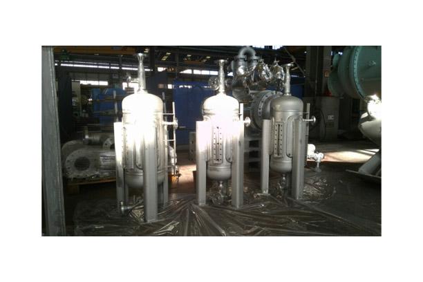 Vent Gas Separator