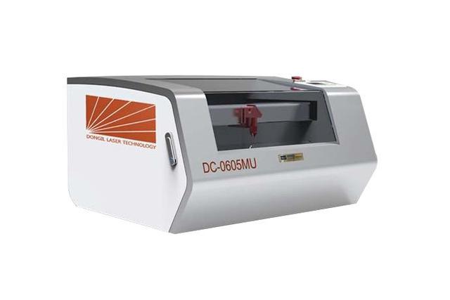 Fiber Mini Laser Cutting Machine