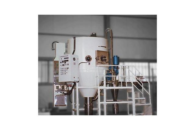Spray Dryer for Granulating Ceramics