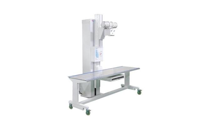 U-Arm