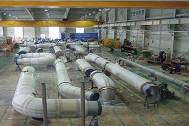Pipe & Tank