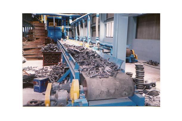 BELT CONVEYOR
