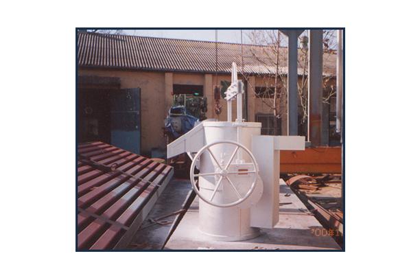 Tall Oil Ladel