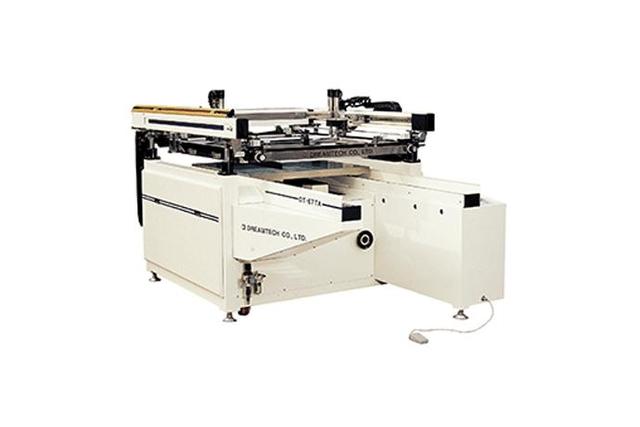 Semi-Automatic Screen Printing