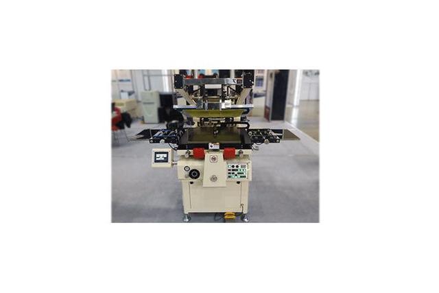 Automatic Screen Printing