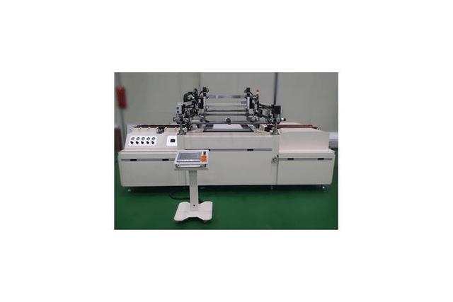 Automatic Screen Printing