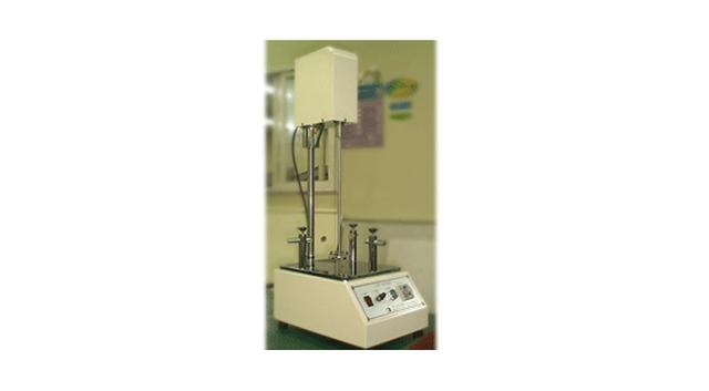 Ink Mixer