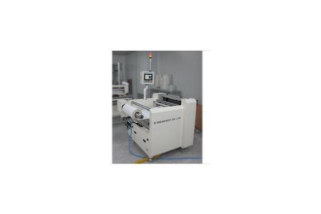 Film Cutter