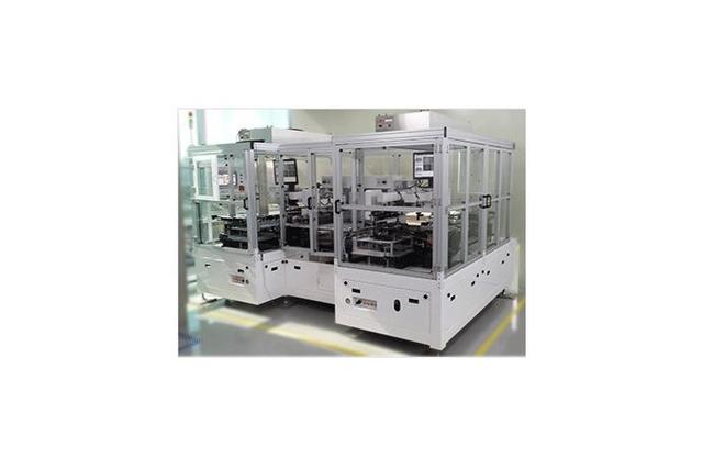 Film Automated Equipment