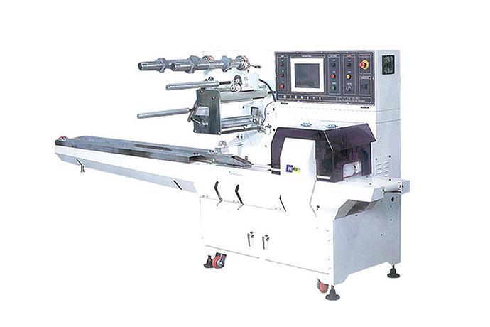 Pillow Type Packaging Machine