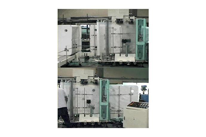 4 Side Packaging Machine - Vertical Type
