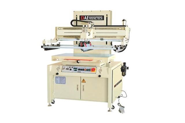 Pneumatic Screen Printer