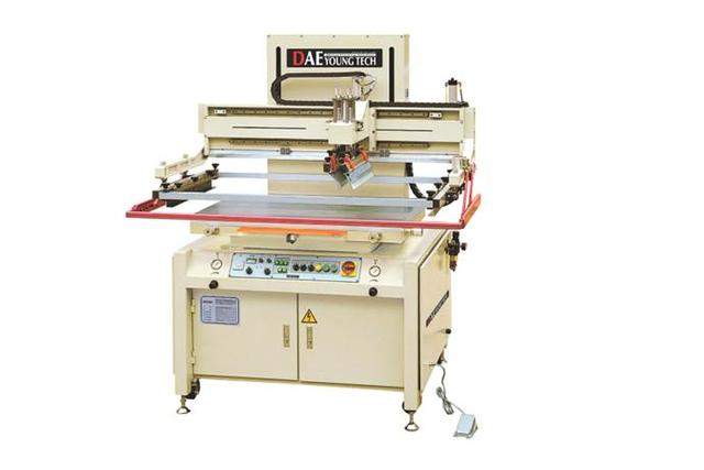 Electrical Screen Printer