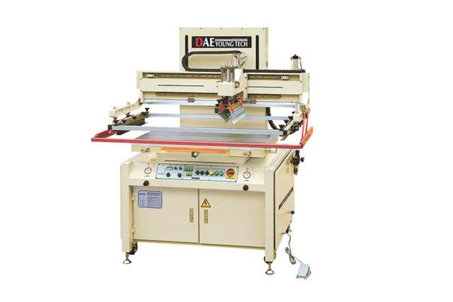 Electrical Screen Printer
