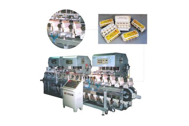 Egg Case Exclusive Printer