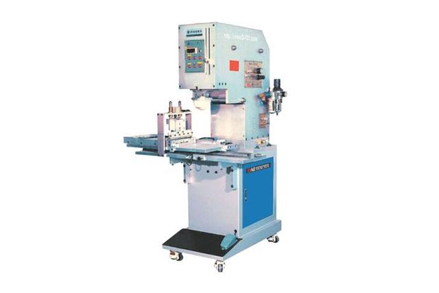 Shoes Heel Only Printing Machine