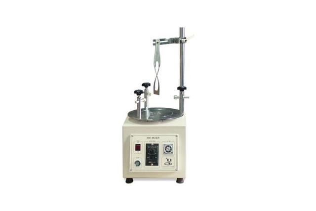 Ink-mixer