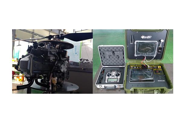 Engine Type Large Drones