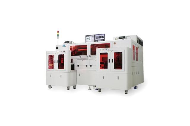 Cutting Equipment
