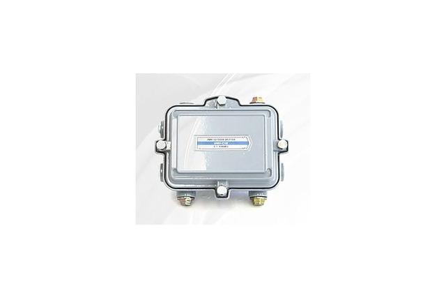 Outdoor Splitter