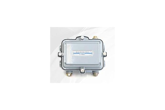 Line Directional Coupler