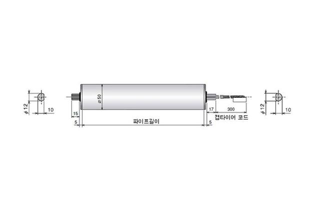 Brushless Standard Motor
