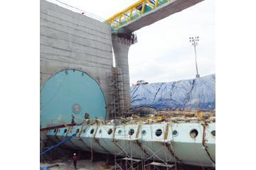 RISING SECTOR GATE FOR WATER POWER GENERATION