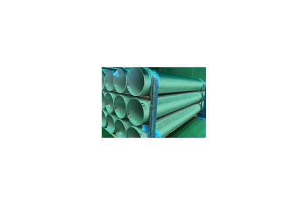 PIPE