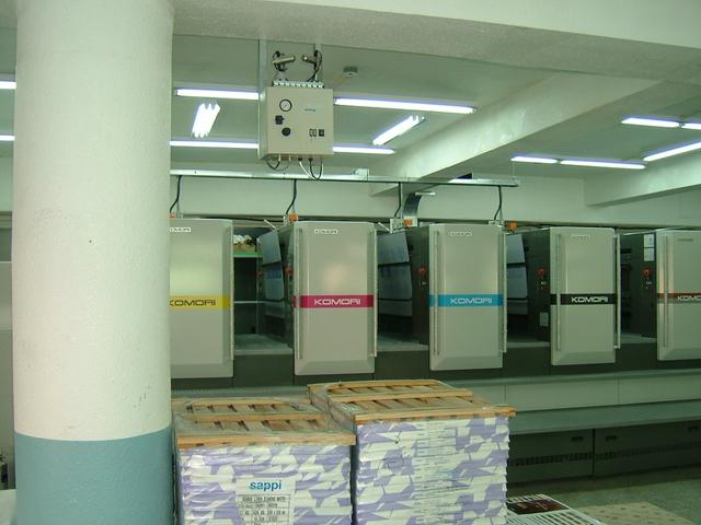 소용량 (2류체)