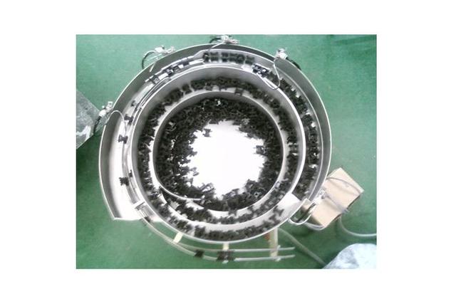 Bowl Feeder 2