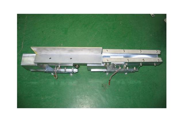 Linear Feeder - 1