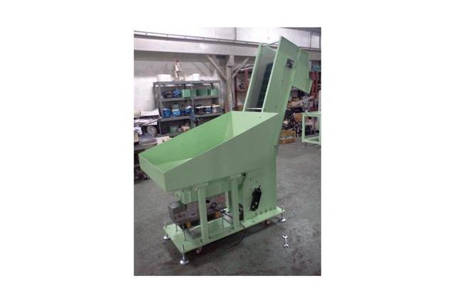 Hopper Feeder - 4