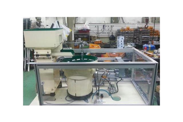 PF-Pin Feeder