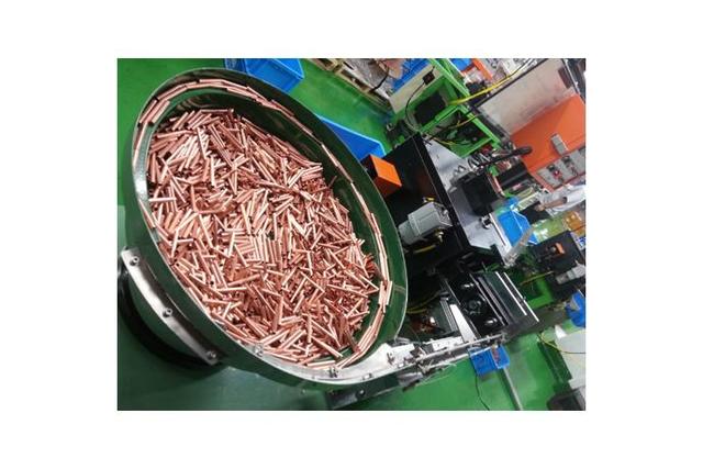 PF- PIPE Feeder
